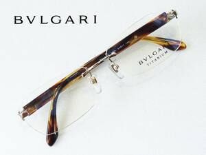 高級感抜群 BVLGARI ブルガリ ツーポ メガネ 正規品 日本製 未使用 セレブ