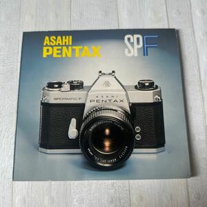 ASAHI PENTAX アサヒ ペンタックス SP F 取扱い説明書 #94