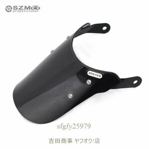 A7936☆新品トライアンフ ボンネビル ウインドシールド スクリーン スモーク Triumph Bonneville T100 T214 T120