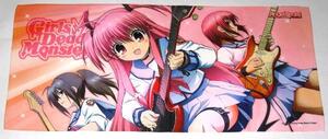 「Angel Beats!」MFスポーツタオル/Girls Dead Monster