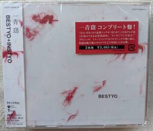 一青窈●3枚組CD●BESTYO+INSTYO ●コンプリート盤 ●J-POP 和モノ●未開封・新品！！