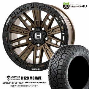 4本セット HOSTILE H129 MOJAVE 17x9.0J 5/127 +0 MBZ NITTO RIDGE GRAPPLER 265/70R17 ジープ ラングラー オーバーフェンダーサイズ