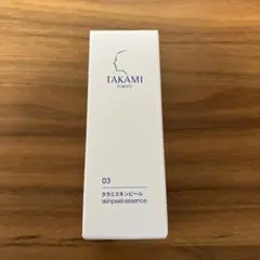 TAKAMI タカミスキンピール　美容液　30mL