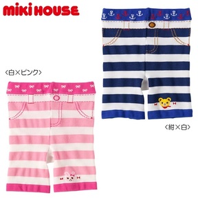 即決です【ミキハウス】新品未使用mikihouse 90cm 85cm～95cmうさこボーダー5分丈スパッツ ベビー 子供服 キッズ 女の子 カラー:白×ピンク