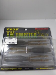 ★ メガバス　TKツイスター　ハイフロート未使用品②/megabass★