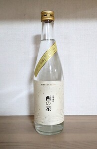 13年古酒 西の星 大分 麦焼酎 500ml 本格焼酎