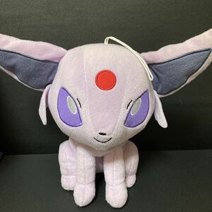 ポケットモンスター エーフィ でっかいコロっとまんまるぬいぐるみ カラフル ポケモン ぬいぐるみ BIG でっかい 大きい 大きめ グッズ