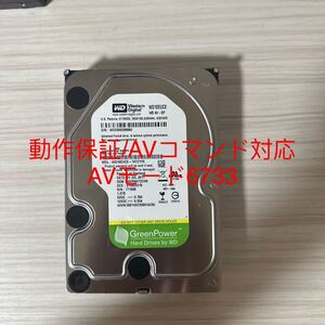 B33:◇動作保証/AVコマンド対応◆使用0時間 WDC SATA 3.5インチHDD SATA 1000GB 1TB WD10EUCX