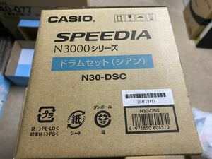 カシオ　N30-DSC. スピーデア　ドラムシアン　N3000シリーズ　未使用