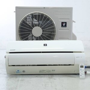 19年製 SHARP シャープ 2.2kw 6畳 プラズマクラスター7000 エアコン 室内機AY-J22S-W 室外機AU-J22SY リモコン付き□974h09