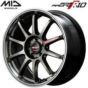 MID RMP RACING R10 4本Set レーシングチタンシルバー/リムポリッシュ 8.5J-18インチ 5H120 インセット+45