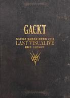 中古邦楽DVD GACKT / GACKT JAPAN TOUR 2016 LAST VISUALIVE 最期ノ月 -L