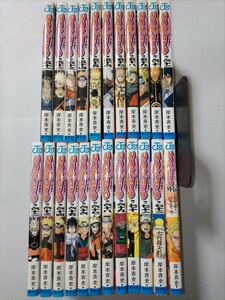 送料無料　NARUTO　ナルト　全巻初版　51巻～72巻＋外伝　23冊セット　岸本斉史　ジャンプコミックス