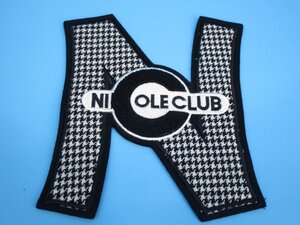 ニコルクラブ　ワッペン　NICOLE　CLUB　ロゴ　全長約22㎝　現状品　（池　AW11