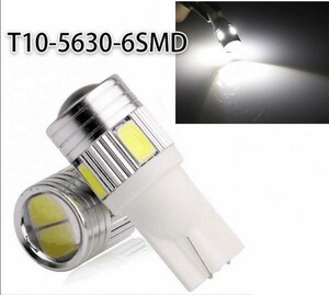 T10 高輝度 5630 SMD 6連 ホワイト 6000K 白色 LEDウェッジ球 ポジション キャンセラー内蔵 2個セット WD18