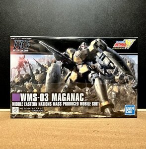 ＨＧ１／１４４　マグアナック　（検：機動戦士ガンダムＷウイングＧＵＮＤＡＭガンプラプラモデル模型ＢＡＮＤＡＩバンダイ