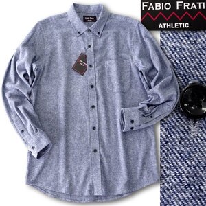 新品 24AW ファビオフラーティ 両面起毛 フランネル シャツ M 青 【FF8W-H440_BL】 秋冬 FABIO FRATI 長袖 ボタンダウン ビエラシャツ