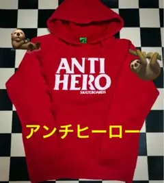 【ANTI HERO】前カットオフ　袖プリ