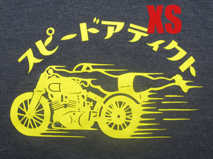 スピードアディクト T-shirt NAVY XS/tシャツ紺ネイビートライアンフbsaノートンピアジオベスパmodsカフェレーサー英車英国車50s60s70s80s