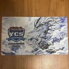 【遊戯王】YCS2016 古聖戴サウラヴィス　プレイマット