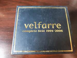 【送料無料】 中古CD 6枚組　「velfarre complete best 1994-2006」　ヴェルファーレ・コンプリート・ベスト・1994-2006