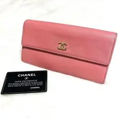 【良品】CHANEL シャネル　ラッキーフラワー　長財布　ピンク　ギャランティ付