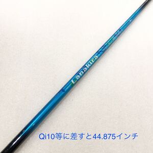 【即決価格】【1W用シャフト:スリーブ付き】ディーオ／ラナキラカナロア65／43.625インチ／FLEX SR／66g／テーラーメイド用スリーブ後付