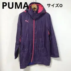 PUMA ウインドブレーカー　ベンチコート　中綿　大きめサイズ　パープル