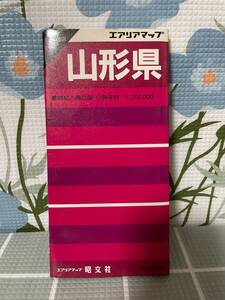 エアリアマップ　山形県　分県地図　6 