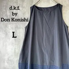 d.k.f. by Don Konishi ノースリーブワンピース L 異素材