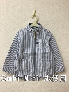 コンビミニ (Combi Mini) タグ付き未使用 ブルーストライプ シャツブルゾン サイズ110