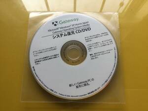 WindowsXP Home Edition @emachines/Gateway@ 認証保障