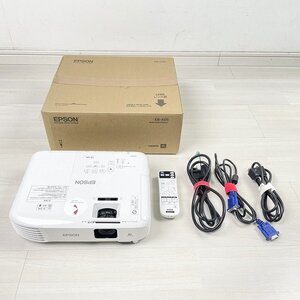 EB-X05 使用ノーマル143時間 エコ0時間 プロジェクター ※付属品不足 EPSON 【訳アリ品】 ■K0050118