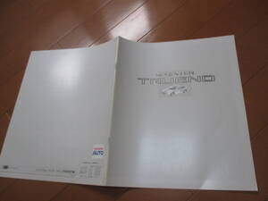 45030　カタログ 　スプリンター　トレノ●昭和62.5　発行●25　ページ