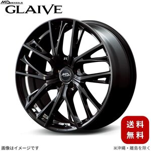 アルミホイール クラウン 【20×8.5J 5-114.3 INSET38 ダイヤモンドブラック/リムエッジ&アンダーカットDC】 マルカ MID グレイブ 1本