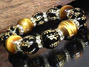 守り本尊梵字オニキス14ミリタイガーアイ16ミリ数珠