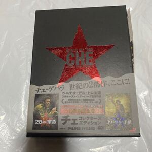 チェ コレクターズエディション (初回限定生産 豪華BOX&ブックレット付きピクチャーディスク3枚組) DVD 送料無料