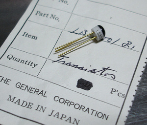 General Corporation LS3001 トランジスタ [管理:KN88]