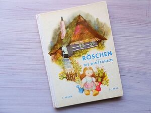 ★ドイツ/ヴィンテージ絵本/花むすめのうた/イジー・トゥルンカ★洋書絵本/チェコスロバキア発行/1964年/ドイツ語版★