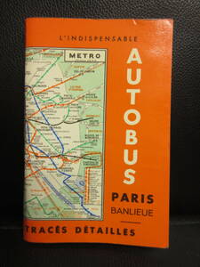 【中古】本 「洋書:仏語 AUTOBUS PARIS BANLIEUE (パリ郊外)」 発行年不明 バスの運行表フランス語の本 書籍・古書