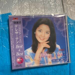 CD テレサテン Best＆Best ポリドール編 DCT-771 新品　未開封