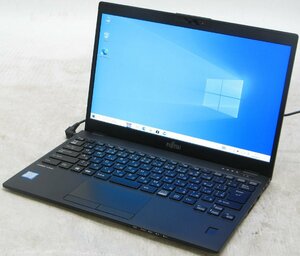 富士通 Lifebook U939/B FMVU24001 ■ i7-8665U/16GB/SSD256GB/無線/Webカメラ/高解像度/第8世代/コンパクト/Windows10 ノートパソコン #40