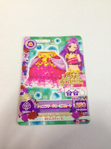 アイカツ 中古 シェエラザードローズスカート LOVE QUEEN