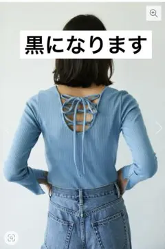 MOUSSY黒 バックシャンレースアップトップス