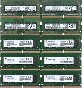 【DDR4 4GBx10枚 ノートPC用】＜動作確認済＞SAMSUNG PC4-2666V x 4枚 / ADATA PC4-2400T x 6枚【中古】H540-10