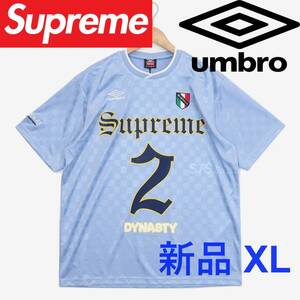 Supreme Umbro Soccer Jersey 匿名配送