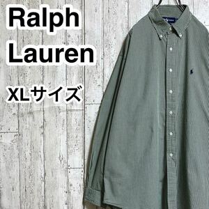 【人気ブランド】Ralph Lauren ラルフローレン 長袖 BDシャツ ボタンダウンシャツ ビッグサイズ XLサイズ ストライプ 刺繍ポニー 23-30
