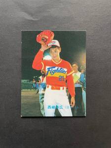 カルビープロ野球カード 89年 No.283 西崎幸広 日本ハム 1989年 ② (検索用) レアブロック ショートブロック ホログラム 金枠 地方版