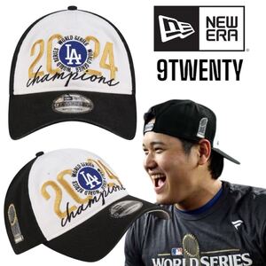 新品 9TWENTY 2024 MLB World Series Champions ロサンゼルス・ドジャース ニューエラ NEW ERA 帽子　CAP キャップ