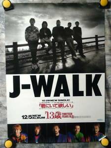 g6【ポスター/B-2】JAYWALK/J-WALK/ジェイ ウォーク/